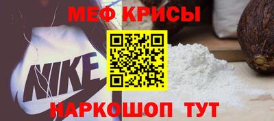 героин Краснокаменск