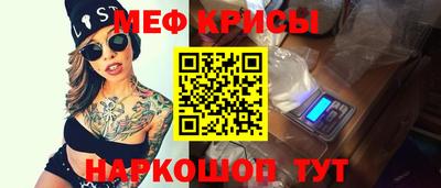 героин Краснокаменск