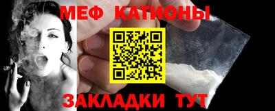 тгк Краснодар