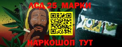 мефедрон мука Краснознаменск