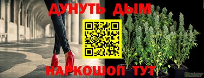 мефедрон мука Краснознаменск