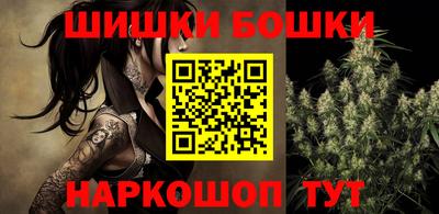 тгк Краснодар