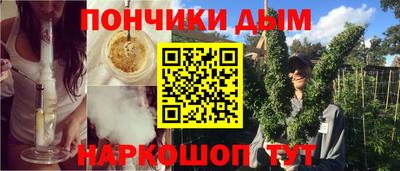 героин Краснокаменск