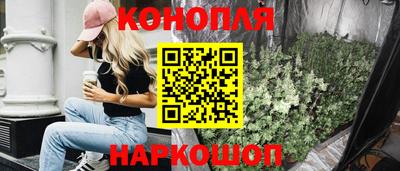 тгк Краснодар