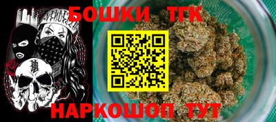 героин Краснокаменск