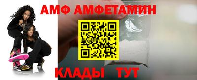 мефедрон мука Краснознаменск
