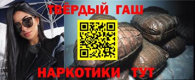 мефедрон мука Краснознаменск