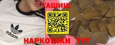 мефедрон мука Краснознаменск