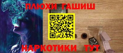 тгк Краснодар