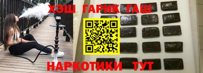 мефедрон мука Краснознаменск