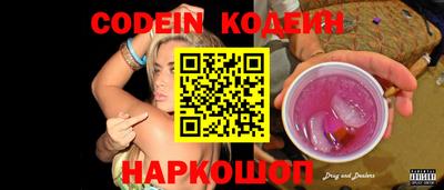 тгк Краснодар