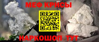 героин Краснокаменск